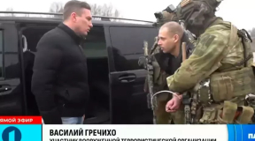 Конвейер репрессий. Арестован «калиновец» Василь Гречихо и активист Павел Белютин — их показали по БТ. YouTube-канал группы BRUTTO признали «экстремистским»