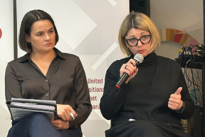 Ці будзе аказаная доўгатэрміновая падтрымка вызваленым палітзняволеным пенсіянерам, якіх пазбаўляюць пенсій беларускія ўлады