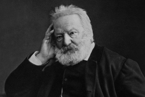 Виктор Гюго: «Смех — это солнце: оно прогоняет зиму с человеческого лица»