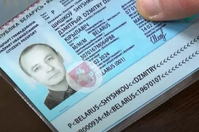 Конвейер репрессий. Осудили экс-начальника следственного управления Могилева, которому КГБ изготовил фейковый паспорт «Новой Беларуси». Вацлав Орешко почти целиком потерял зрение в заключении