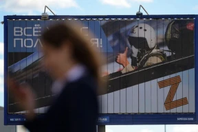 Репрессии против своих. Зачем Кремль наказывает Z-блогеров