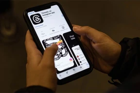 Конвейер репрессий. Страницы независимых СМИ, в том числе «Салідарнасці», в соцсети Threads включены в список «экстремистских материалов»