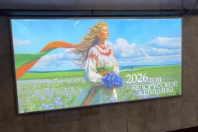 «Домохозяйка, воспитывающая детей, – с точки зрения государства, нахлебница»